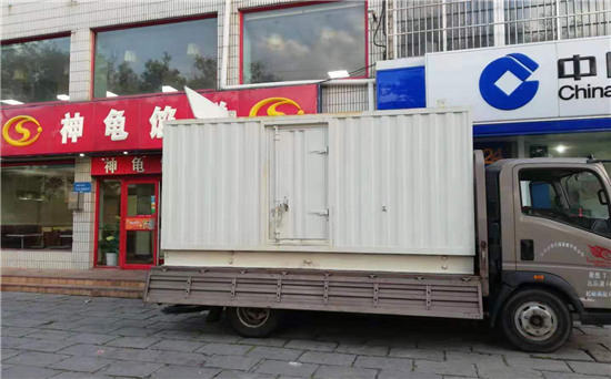 湾里发电车出租