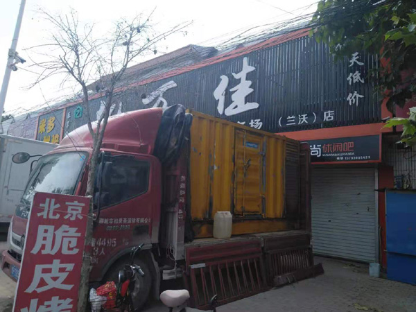 湾里租赁发电机-柴油发电机组在火车站的应用 