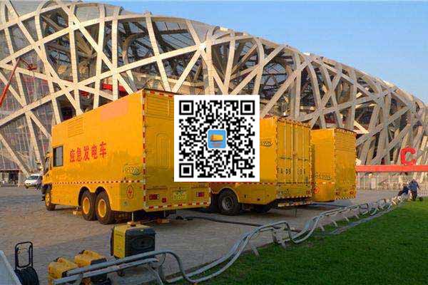 湾里发电车出租-发电机常见故障及处理方法